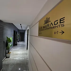 La Mirage & , Tirana Albania
